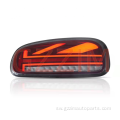 Mini 2014 taa za mkia za LED